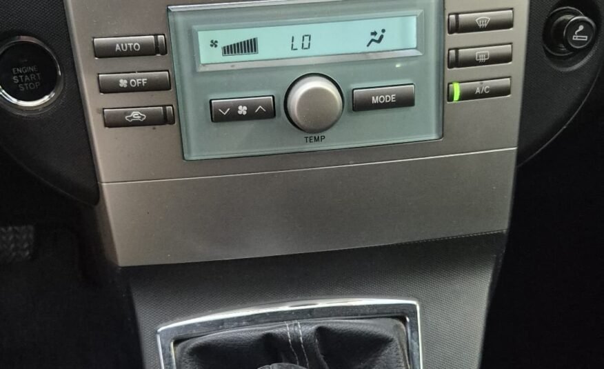 TOYOTA COROLLA VERSUS 7 PLAZAS 2.0D 170CV