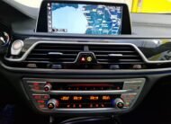BMW 730D PACK M 3.0D 258CV