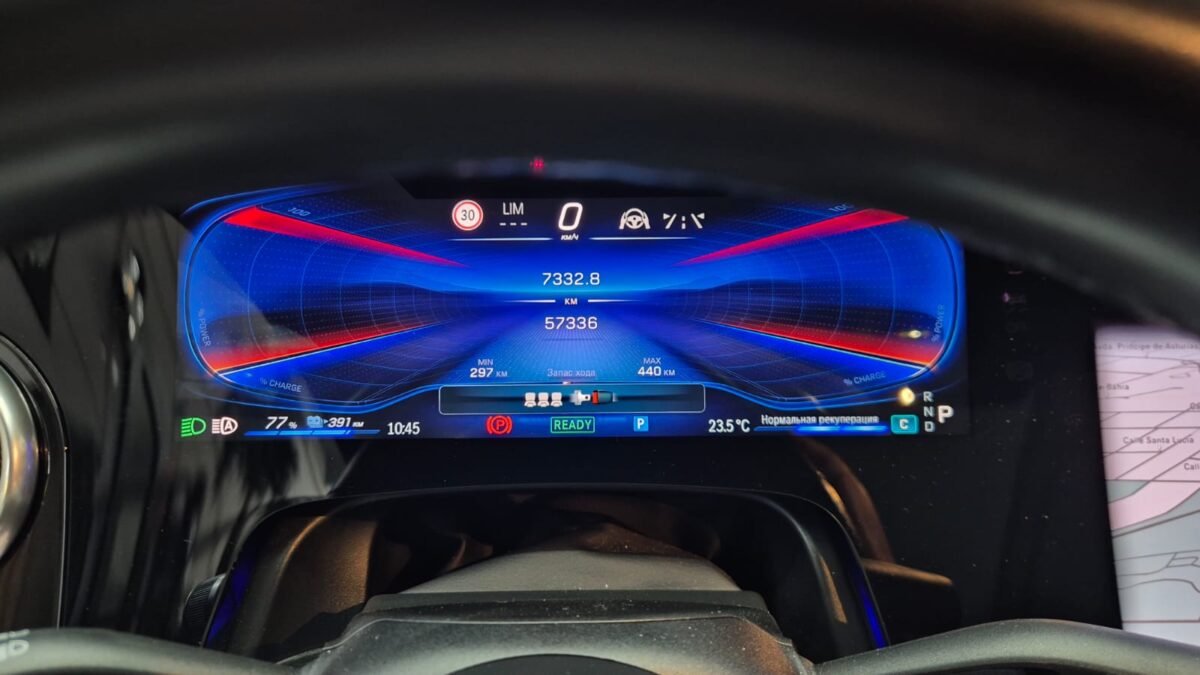 MERCEDES AMG EQS 53 4 MATIC
