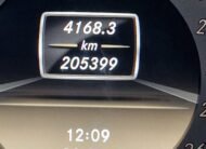 MERCEDES CLASE C 180 CDI FAMILIAR 2.2CDI 120CV